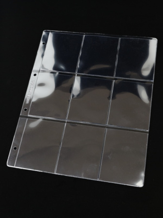 Листы-обложки ГРАНДЕ (Россия) (250х311 мм) из прозрачного пластика на 9 ячеек (72х92 мм). Standart. Упаковка из 10 листов. Albommonet, ЛБГ9