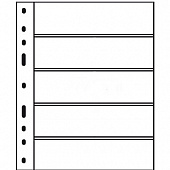 Листы-обложки OPTIMA 5C (202х252 мм) из прозрачного пластика на 5 ячеек (180х42 мм). Упаковка из 10 листов. Leuchtturm, 307543
