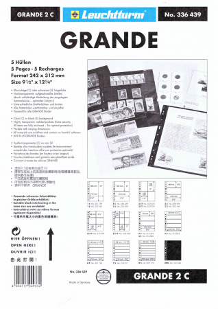 Листы-обложки GRANDE 2C (242х312 мм) из прозрачного пластика на 2 ячейки (216х150 мм). Упаковка из 5 листов. Leuchtturm, 336439