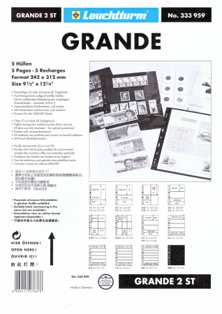 Листы-обложки GRANDE 2ST (242х312 мм) двусторонние на 4 ячейки (106х150 мм). Упаковка из 5 листов. Leuchtturm, 333959