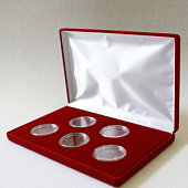 Футляр (217х141х29 мм) для 5 монет в капсулах (диаметр 44 мм)