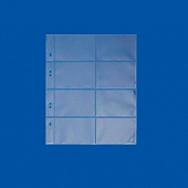 Листы (210х250 мм) из прозрачного пластика на 8 ячеек (90х55 мм). Упаковка из 10 листов. Prinz, 5027