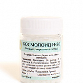 Космолоид «Н-80». Эталон