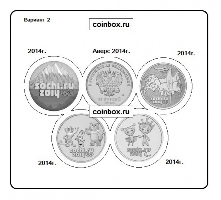 Футляр (165х165х27 мм) на 5 монет Сочи-2014 в капсулах (диаметр 44 мм)