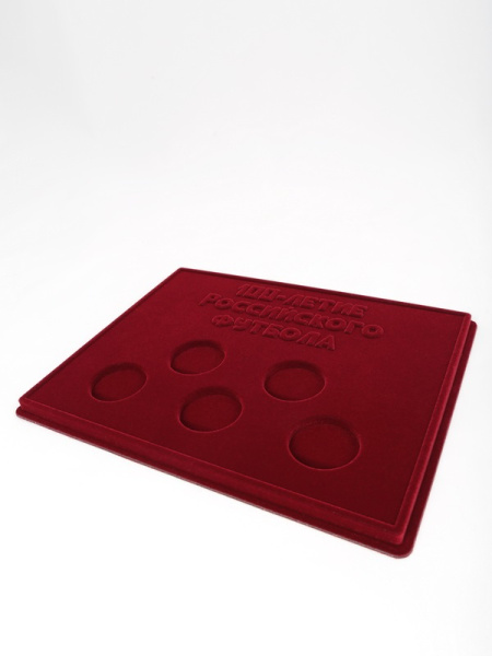 Планшет S (234х296х12 мм) для серии монет «100-летие Российского футбола», тёмно-бордовый  Планшет S (234х296х12 мм) для серии монет «100-летие Российского футбола», тёмно-бордовый