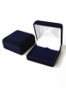 Футляр (81х81х40 мм) с универсальной подложкой, тёмно-синий