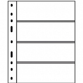 Лист-обложка OPTIMA 4C (202х252 мм) из прозрачного пластика на 4 ячейки (180х58 мм). Leuchtturm, 318071/1