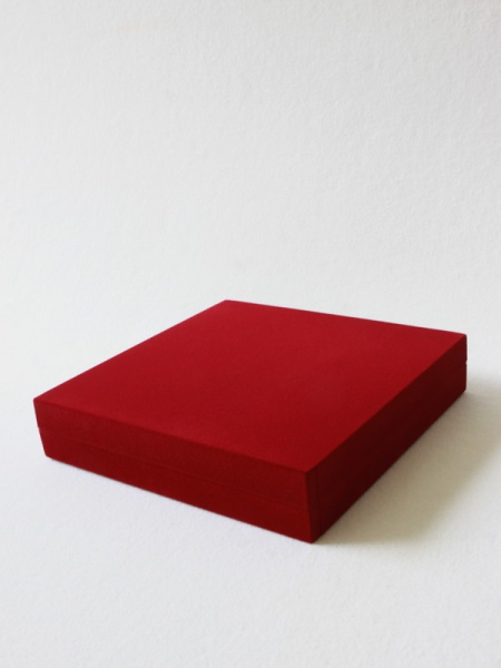 Футляр флокированный (160х160х33 мм) для памятной медали и удостоверения