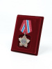  Сувенирная упаковка с уклоном (100х133х25 мм) под орден на пятиугольной колодке, тёмно-синий