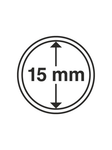 Капсулы GRIPS (CAPS) для монет 15 мм (в упаковке 10 шт). Leuchtturm, 327665 Капсулы GRIPS (CAPS) для монет 15 мм (в упаковке 10 шт). Leuchtturm, 327665