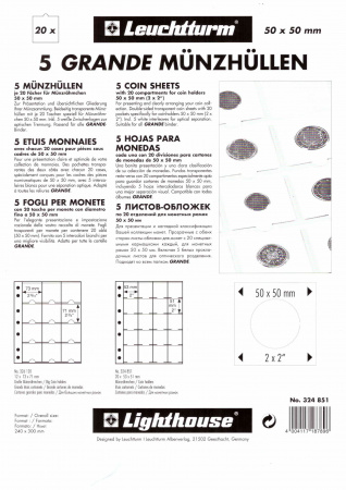 Лист-обложка для монет GRANDE M20K (242х312 мм) из прозрачного пластика на 20 ячеек (50х50 мм). Leuchtturm, 324851/1