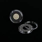 Капсула с дистанционным кольцом для монеты 20,5 мм