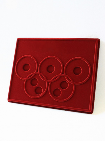 Планшет S (234х296х12 мм) для 7 Олимпийских монет Сочи-2014 без капсул (5 колец)
