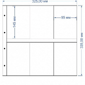 Листы-обложки MAXIMUM 6C (325х335 мм) из прозрачного пластика на 6 ячеек (95х145 мм). Вертикальные ячейки. Упаковка из 5 листов. Leuchtturm, 317215
