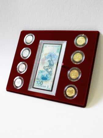 Планшет S (234х296х12 мм) для 1 банкноты Сочи-2014 в капсуле и 8 монет Сочи-2014 в капсулах. Горизонтальный
