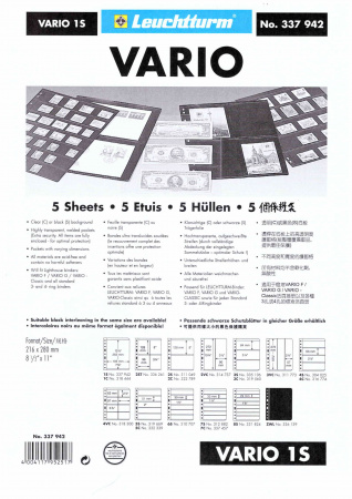 Лист-обложка VARIO 1S (216х280 мм) на 1 ячейку (195х263 мм). Leuchtturm, 337942/1