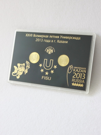 Подарочный набор «XXVII Всемирная летняя Универсиада 2013 года в г. Казани», (русско-английский текст), Вид 5 (в пластике)