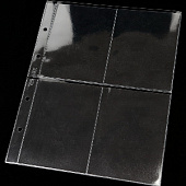 Листы формата ОПТИМА (Россия) (201х252 мм) из прозрачного пластика на 4 ячейки (88х117 мм). Упаковка из 10 листов. СомС, ЛБ4-O