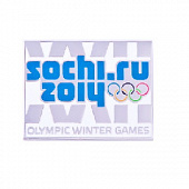 Значок «XXII Олимпийские зимние игры. 3 вариант»
