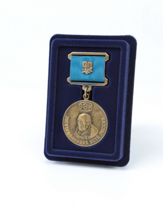 Сувенирная упаковка (63х91х15 мм) для медали на квадро колодке (удлинённая)