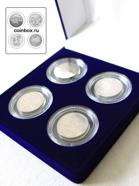 Футляр (120х131х50 мм) для 4 монет в капсулах (диаметр 44 мм),  светло-бордовый Футляр (120х131х50 мм) для 4 монет в капсулах (диаметр 44 мм),  светло-бордовый