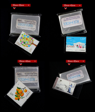 Чехлы для марок (35х55 мм), прозрачные, упаковка 100 шт. PCCB MINGT, 810103