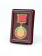 Сувенирная упаковка (63х91х15 мм) для медали на квадро колодке (удлинённая)