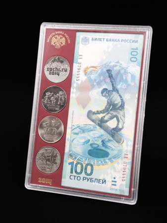 Подарочный набор с монетами «Сочи-2014» и олимпийской банкнотой 100 рублей, (в пластике)
