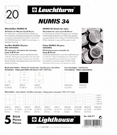 Листы-обложки для монет NUMIS 34 (193х217 мм) из прозрачного пластика на 20 ячеек (37х38 мм). Диаметр 34 мм. Упаковка из 5 листов. Leuchtturm, 338571