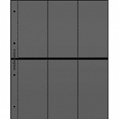 Лист-обложка ГРАНДЕ (Россия) (250х311 мм) с чёрной основой на 6 ячеек (73х143 мм). Двусторонний. Упаковка из 10 листов. Albommonet, ЛБК6-В