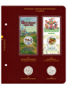 Альбом для памятных монет РФ серии «Российская и советская мультипликация». Том 2. Альбо Нумисматико, 127-23-06 Альбом для памятных монет РФ серии «Российская и советская мультипликация». Том 2. Альбо Нумисматико, 127-23-06