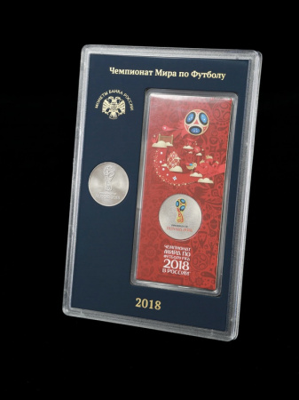 Подарочный набор с монетами «Футбол 2018», (в пластике). Выпуск 1
