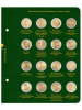 Альбом для памятных монет стран Европейского союза номиналом 2 евро. Том 5. Альбо Нумисматико, 141-23-06 Альбом для памятных монет стран Европейского союза номиналом 2 евро. Том 5. Альбо Нумисматико, 141-23-06