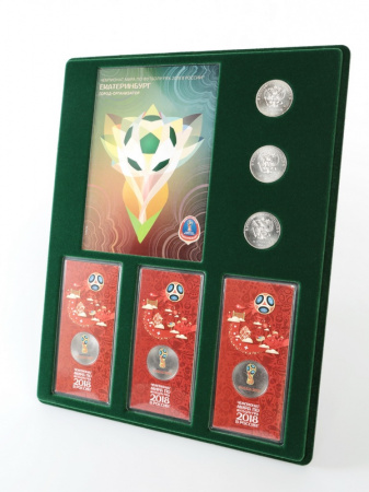 Планшет S (234х296х12 мм) для 3 монет 25 рублей и 3 монет 25 рублей в блистере «Футбол 2018» + Открытка. Екатеринбург