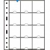 Листы-обложки для монет GRANDE M12K (242х312 мм) из прозрачного пластика на 12 ячеек (67х67 мм). Упаковка из 5 листов. Leuchtturm, 326120