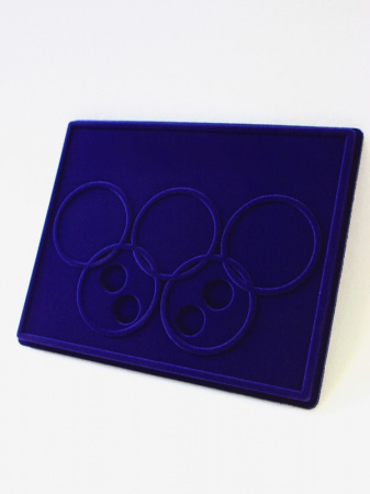 Планшет S (234х296х12 мм) для 4 Олимпийских монет Сочи-2014 без капсул (5 колец)
