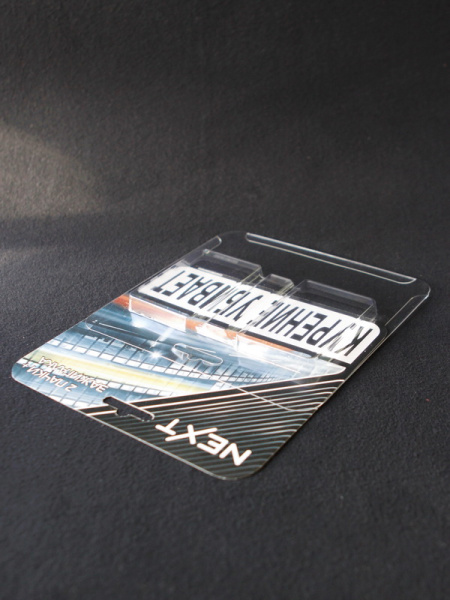 Блистер с загибом краев для 2 пачек сигарет и зажигалки (вид 2)