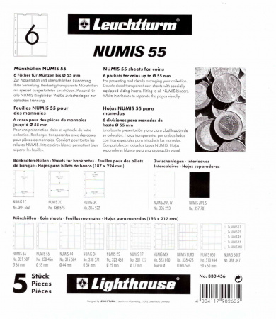 Лист-обложка для монет NUMIS 55 (193х217 мм) из прозрачного пластика на 6 ячеек (72х62 мм). Диаметр 55 мм. Упаковка из 5 листов. Leuchtturm, 330456