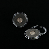 Капсула с дистанционным кольцом для монеты 15,5 мм