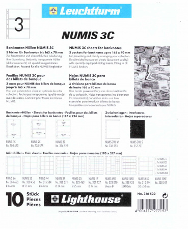 Лист-обложка NUMIS 3C (187х224 мм) из прозрачного пластика на 3 ячейки (165х70 мм). Leuchtturm, 316522/1