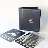 Альбом для монет евро OPTIMA с 5 листами. Leuchtturm, 336883