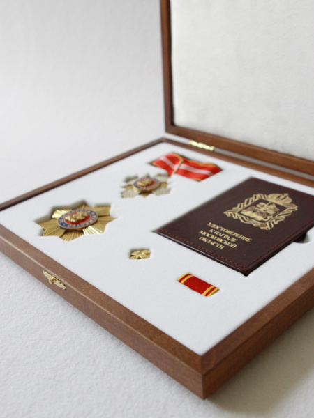 Деревянный футляр для знака «За доблесть и мужество»