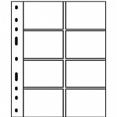 Лист-обложка OPTIMA 4VC (202х252 мм) из прозрачного пластика на 8 ячеек (88х55 мм). Leuchtturm, 328118/1
