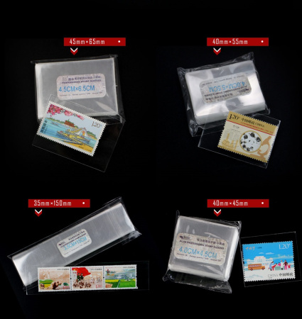 Чехлы для марок (40х45 мм), прозрачные, упаковка 100 шт. PCCB MINGT, 810102