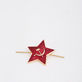 Значок «Красная звезда» (диаметр 30 мм)
