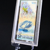 Пластиковая капсула STABIL 156 для банкнот (156х75 мм). Leuchtturm, 344766