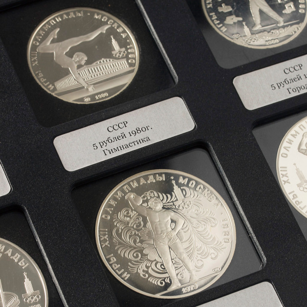 Albo Case для хранения монет в квадратных капсулах (48 капсул). Бордовый. Альбо Нумисматико, AC-17-04-02-01