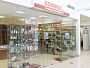 23 августа магазин COINBOX в ТЦ «Город Хобби» будет закрыт