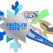Значок «Талисманы  в видах спорта. Прыжки на лыжах с трамплина»