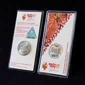 Монета 25 рублей Сочи-2014 (Цветная Эстафета Олимпийского огня)
